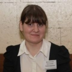 Димитрова Николина