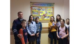 Занятие по правилам дорожного движения "Осторожно! Дорога!"